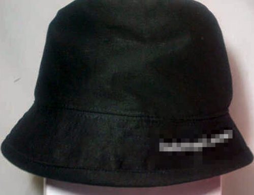 Topi Bucket 0812 82 234 876